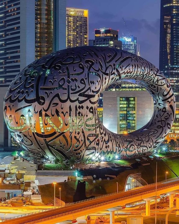 Image of Museum of the Future, Dubai. 